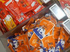 -来伊份(我格广场武宁路店)