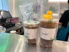 -LINLEE·手打柠檬茶(思北店)