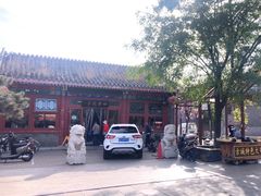 -四条包子(古城街店)