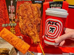 -肯德基(彩德城店)