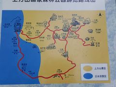 -北京上方山国家森林公园