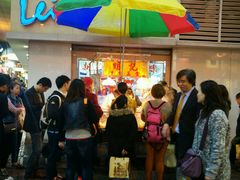 -明记牛杂(新马路分店)