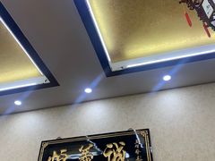 -恒義诚·老鼠窟国营饭店(桥头街店)