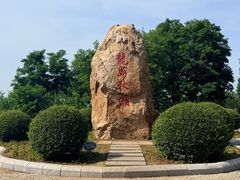 -辽宁团山国家级海洋公园