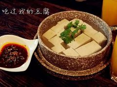 -薇酌饮·陕西菜(南门外店)