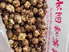 -小胖老味刨冰