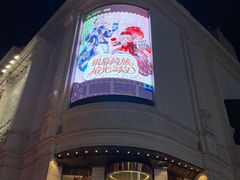 -松雷商业(南岗店)