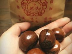 -王老头炒货(天坛东路店)