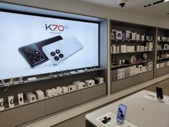 -小米之家(岭南天地店)