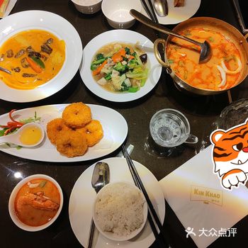 KIN KHAO 国贸美味的泰餐