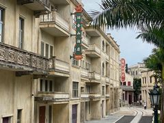 -赤坎·广东华侨国际旅游度假区