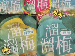 -永辉超市(大西洋银泰城店)