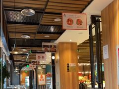 大堂-大鸭梨烤鸭(枣园店)