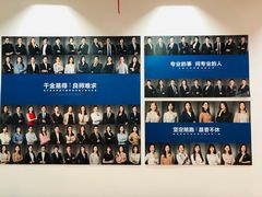 -菠萝国际教育专注Alevel·IGCSE·IB·AP·托福雅思培训辅导(静安校区)