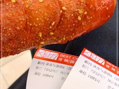 -吾悦广场(天津和平店)