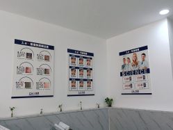 点击看大图 -玫莉蔻皮肤管理中心