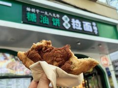 -黑窑厂糖油饼烤鸭·清真菜(旗舰店)