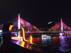 -珠江夜游广州塔·中大码头