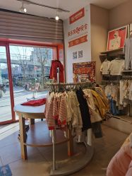 -乐友孕婴童(北京乐友双井店)