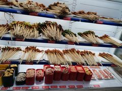 -钢管厂五区小郡肝串串香(南山店)