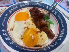 -汇德隆银隆