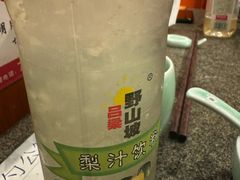 -河东颐祥阁(世贸店)