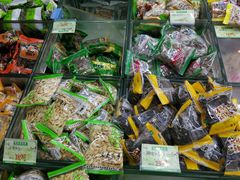 -苏州蜜字牌蜜饯(东环店)