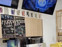 -陶语手工·拼豆·陶艺·银饰diy(宽厚里店)