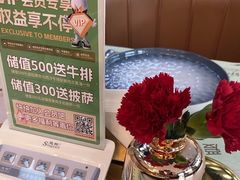 -悦荟牛排餐厅(萨尔图万达店)