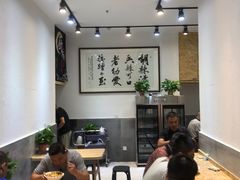 大堂-马光荣肉丸糊辣汤(边东街店)