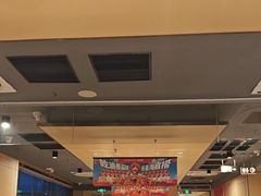 -海底捞火锅(百利广场店)