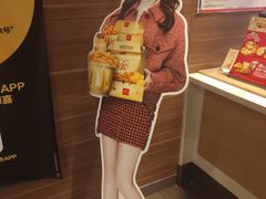 -麦当劳(四川北路店)