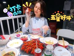 -松哥油焖大虾(科技园店)