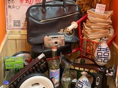 -囍福咖啡(这有山店)