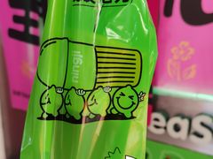 -柠季·手打柠檬茶(上海龙之梦店)