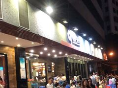 -围炉夜话·潮汕卤水火锅(榕江店)