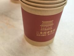 -二泉园老菜馆·百年无锡菜