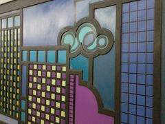 -呼家楼(地铁站)