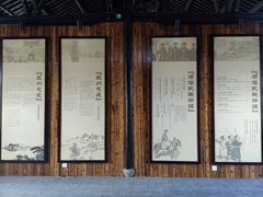 -梅城古镇
