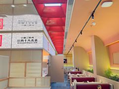 -得稻小饭堂·江西菜(浦江店)