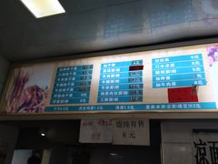 -曾麻子热干面(丁字桥路店)