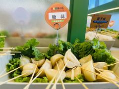 -逸山伍自转小火锅(纺织品店)