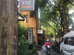 -嘉善老市