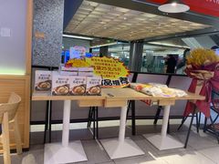 -梨花牛肉汤饭(仁恒伊势丹店)