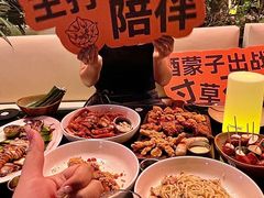 -COMMUNE幻师(翡翠山店)