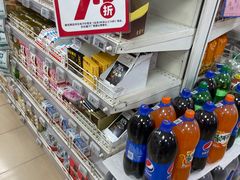 -奥士凯物美(新兴里店)