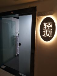 点击看大图 -Doris多里斯半永久纹眉·SMP纹发·发际线
