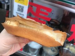 -贺记蛋烘糕(青羊第五分店)