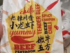 -肯德基(深圳湾体育中心店)