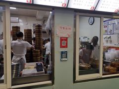 门面-老陶包子铺(南大西南村店)